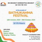 Bathukamma Festival